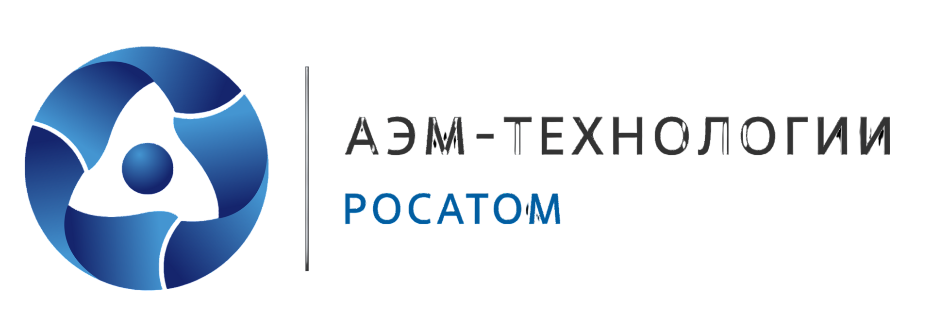 АО "АЭМ-технологии"